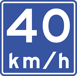 Image for the A4 road sign