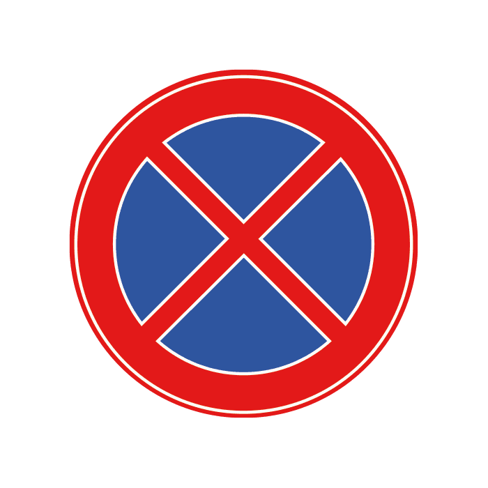 E2 - Stopping Prohibited road sign