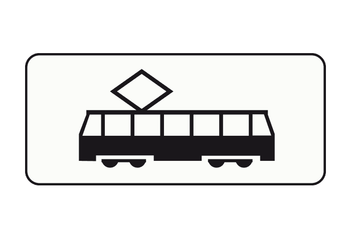 OB-14 - Only Applies to Tram Drivers road sign