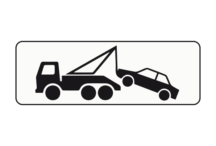 OB-303 - Towing Regulation in Effect road sign